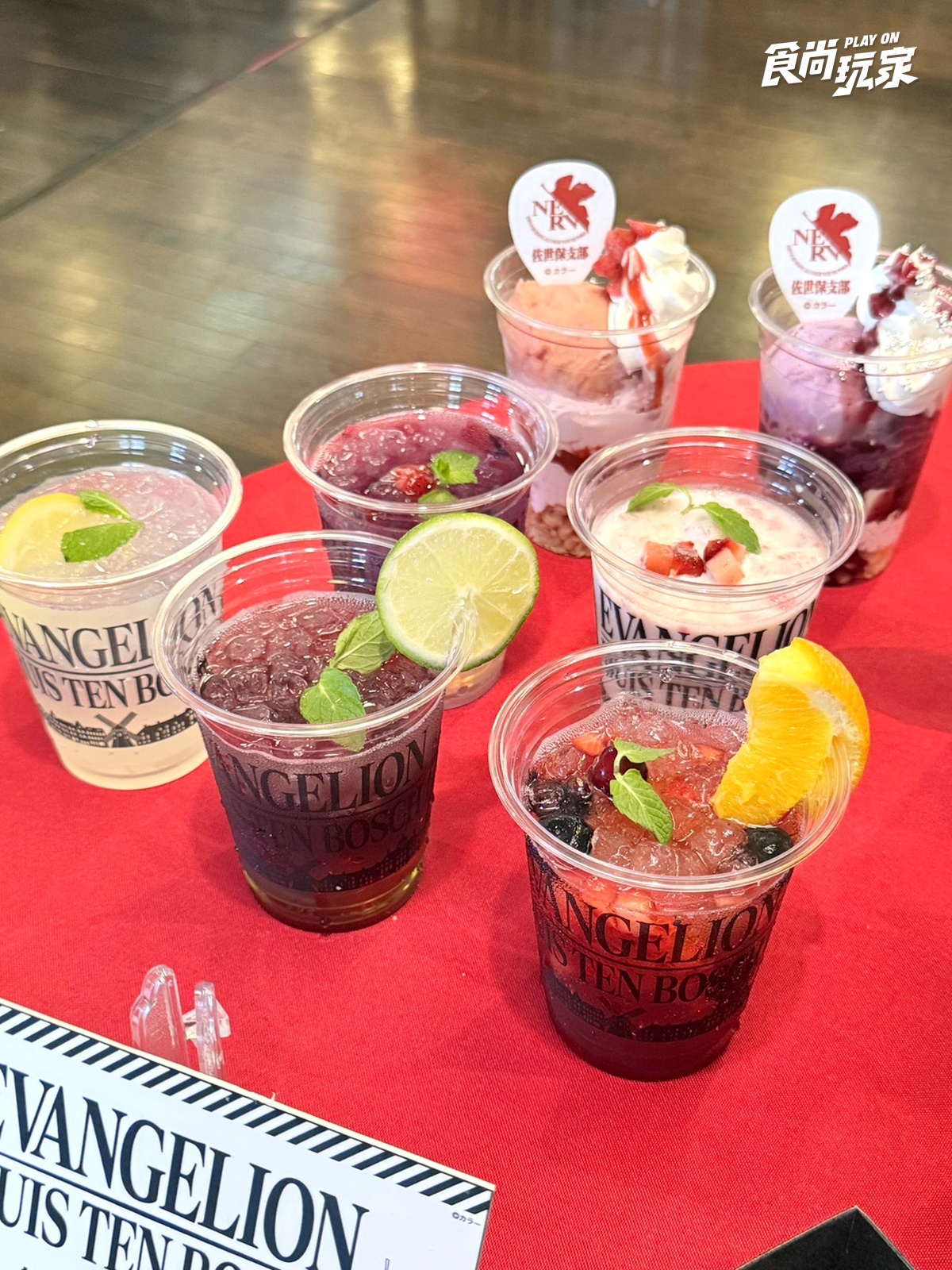 豪斯登堡變身EVA戰場！《新世紀福音戰士》8K飛行劇場、初號機霜淇淋、水舞秀