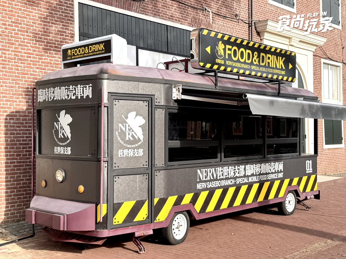 豪斯登堡變身EVA戰場！《新世紀福音戰士》8K飛行劇場、初號機霜淇淋、水舞秀