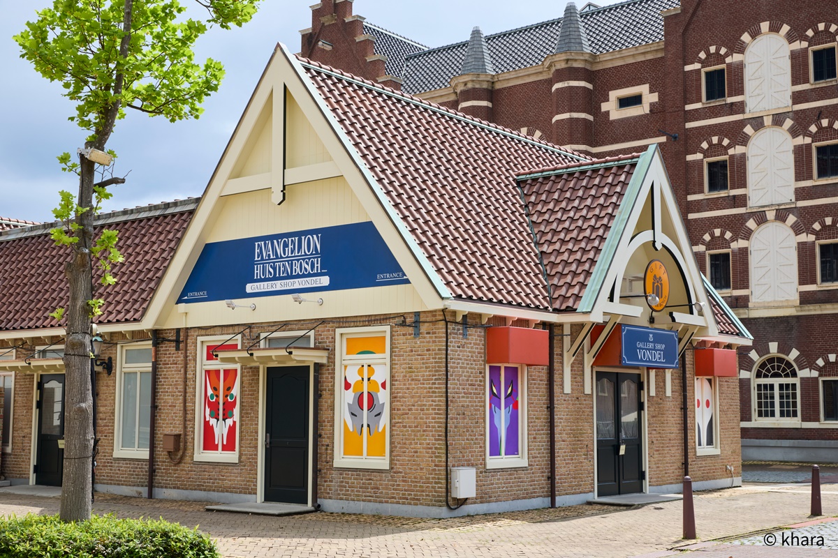 豪斯登堡變身EVA戰場！《新世紀福音戰士》8K飛行劇場、初號機霜淇淋、水舞秀