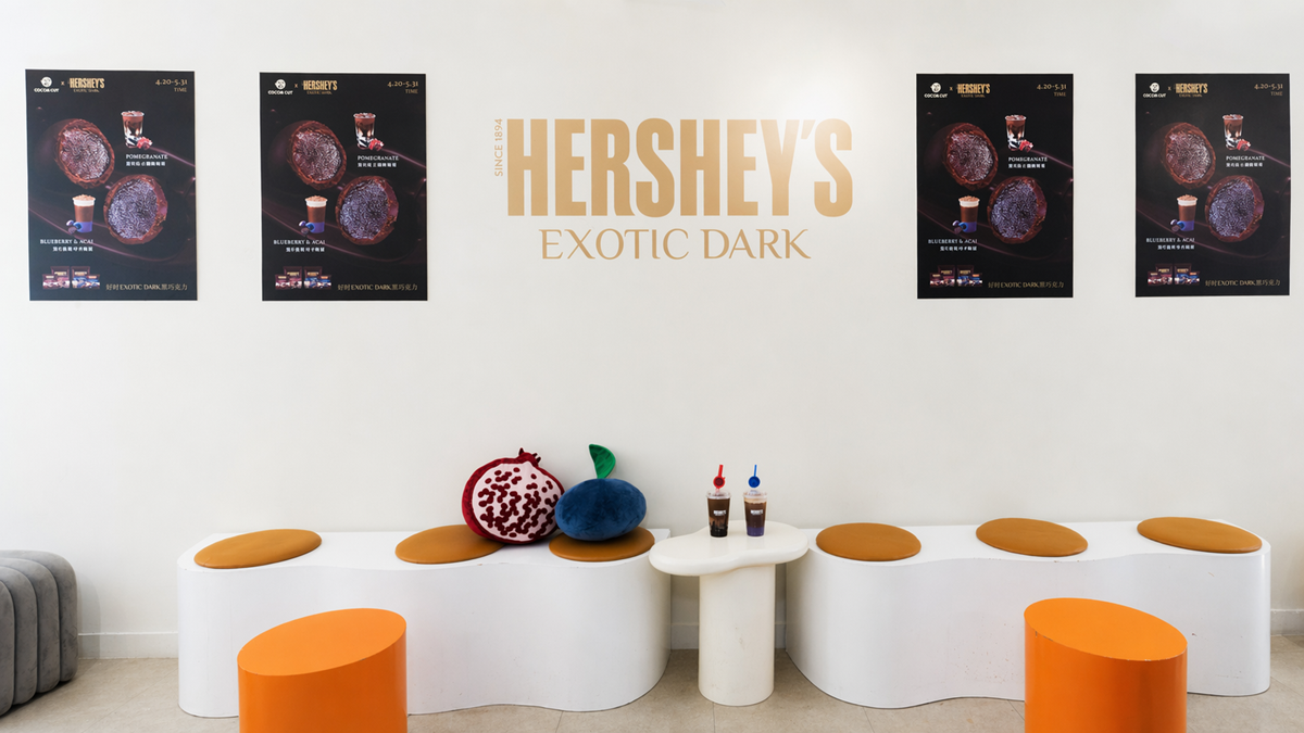 手搖控這波必收！HERSHEY’S可可飲買一送一，春水堂最美花藝聯名、焙茶霜淇淋