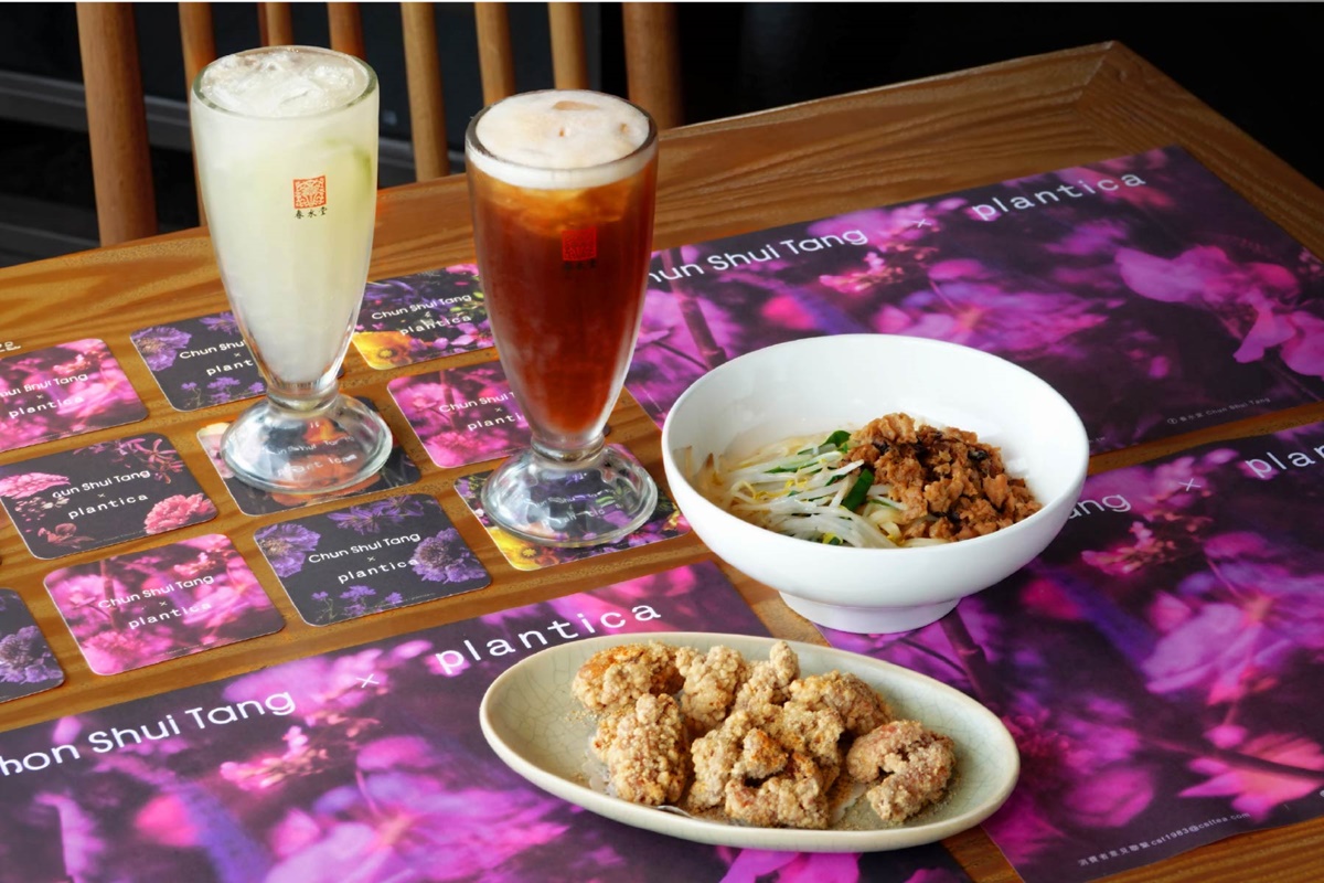 手搖控這波必收！HERSHEY’S可可飲買一送一，春水堂最美花藝聯名、焙茶霜淇淋