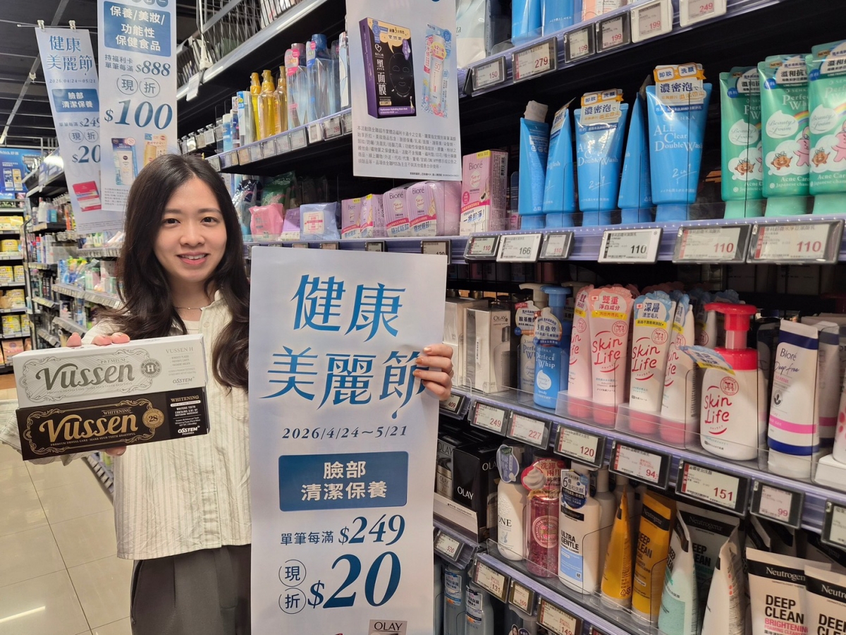 全聯100款商品買一送一！必搶「米其林名店」調味品，零食、衛生紙通通有
