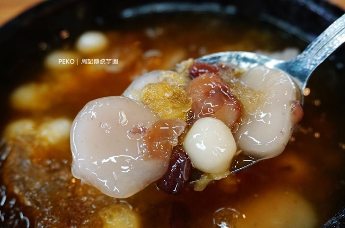 萬華「古早味芋圓冰」！納豆、曾子余、王敏淳、檢場吃台北美食｜4/29店家資訊