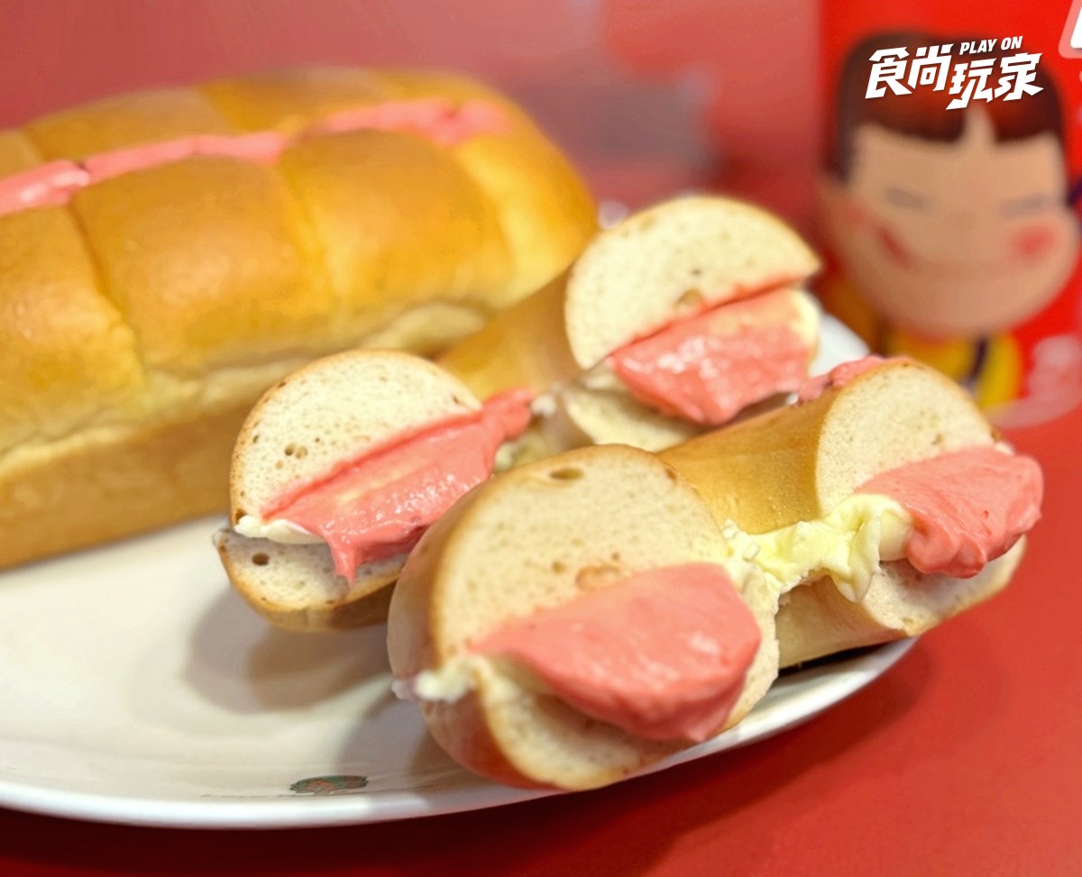 拉亞漢堡「貝果買一送一」！55元起爽吃開心果巧克力，加碼10元嗑皮蛋粥