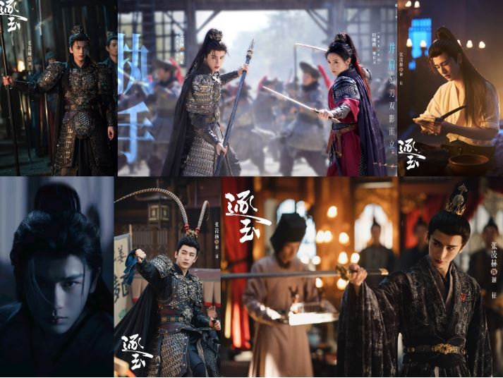 張凌赫、劉宇寧誰最帥又演技強？陸劇將軍演員排行Top10，男神肖戰跌出榜外