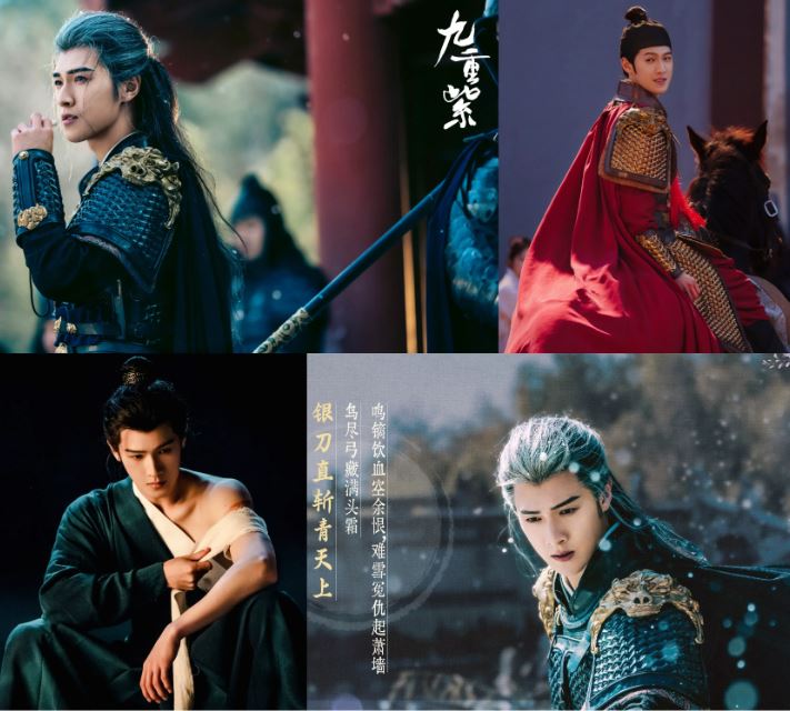 張凌赫、劉宇寧誰最帥又演技強？陸劇將軍演員排行Top10，男神肖戰跌出榜外