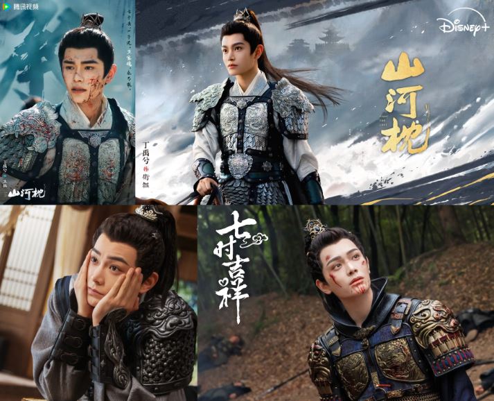 張凌赫、劉宇寧誰最帥又演技強？陸劇將軍演員排行Top10，男神肖戰跌出榜外