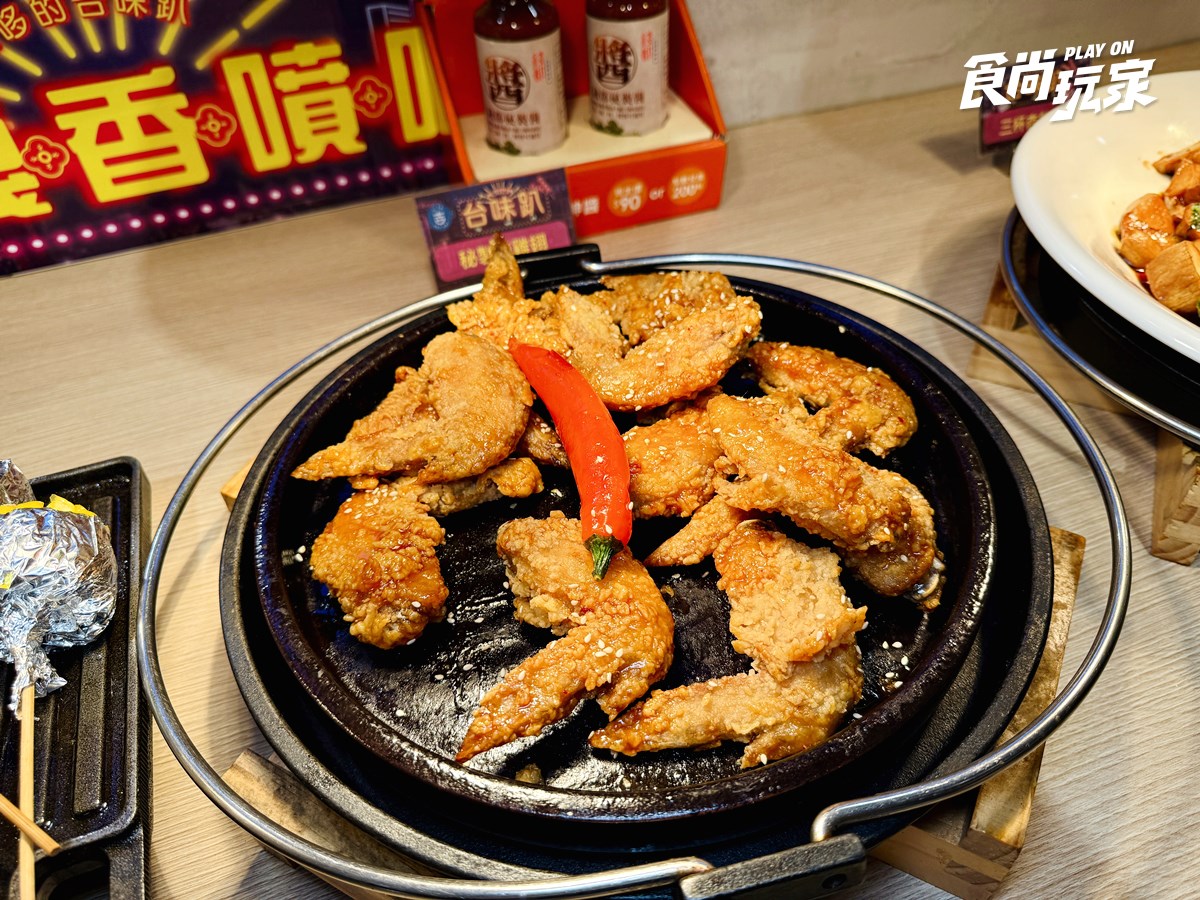 569元火鍋百匯吃到飽!暢吃7國料理、炸物熱食、甜點,多款海鮮無限夾 569元火鍋百匯吃到飽!暢吃7國料理、炸物熱食、甜點,多款海鮮無限夾