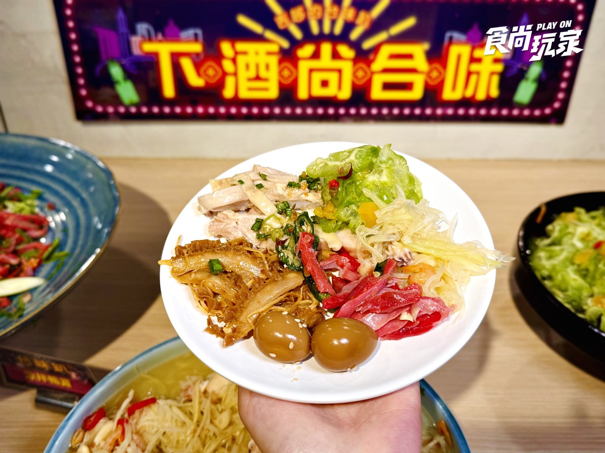 569元火鍋百匯吃到飽!暢吃7國料理、炸物熱食、甜點,多款海鮮無限夾 569元火鍋百匯吃到飽!暢吃7國料理、炸物熱食、甜點,多款海鮮無限夾