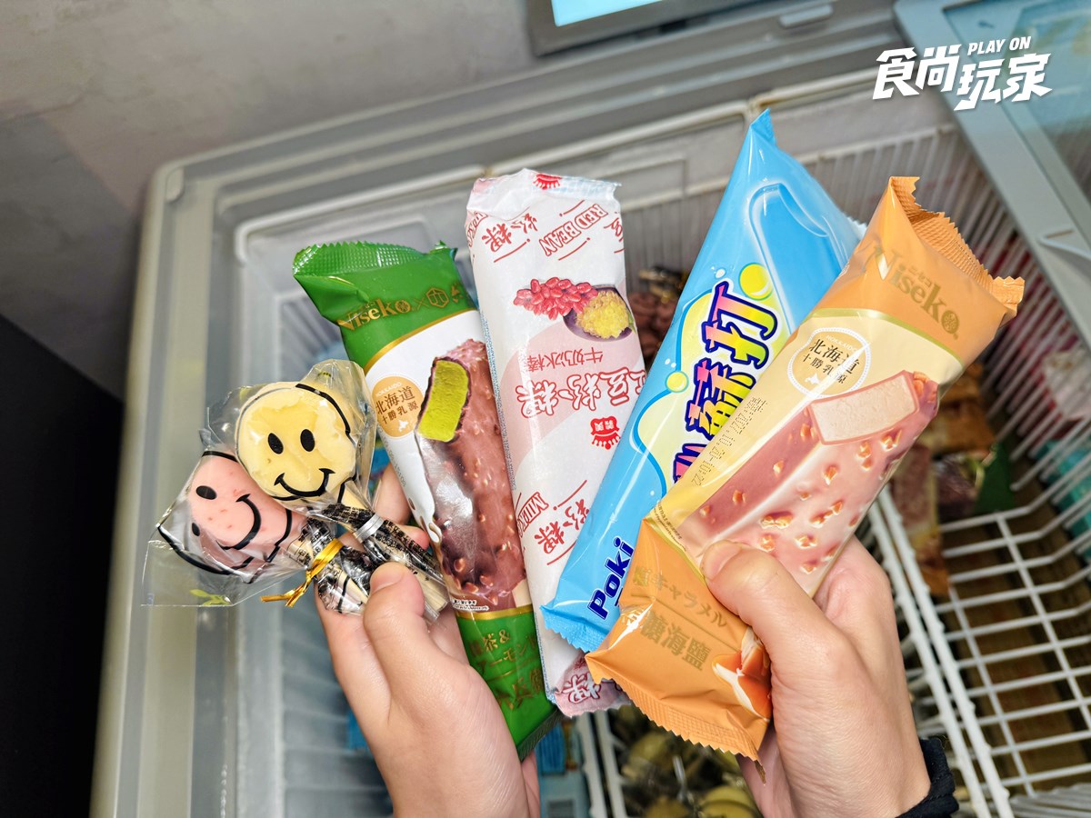 569元火鍋百匯吃到飽!暢吃7國料理、炸物熱食、甜點,多款海鮮無限夾 569元火鍋百匯吃到飽!暢吃7國料理、炸物熱食、甜點,多款海鮮無限夾