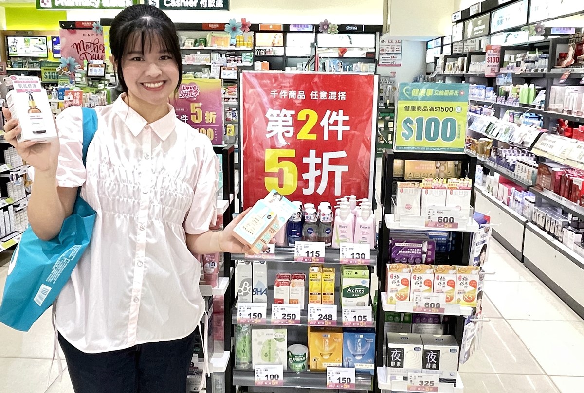 屈臣氏、康是美５折搶！2026母親節送禮推薦TOP10：超萌Kitty乳霜、史努比防曬