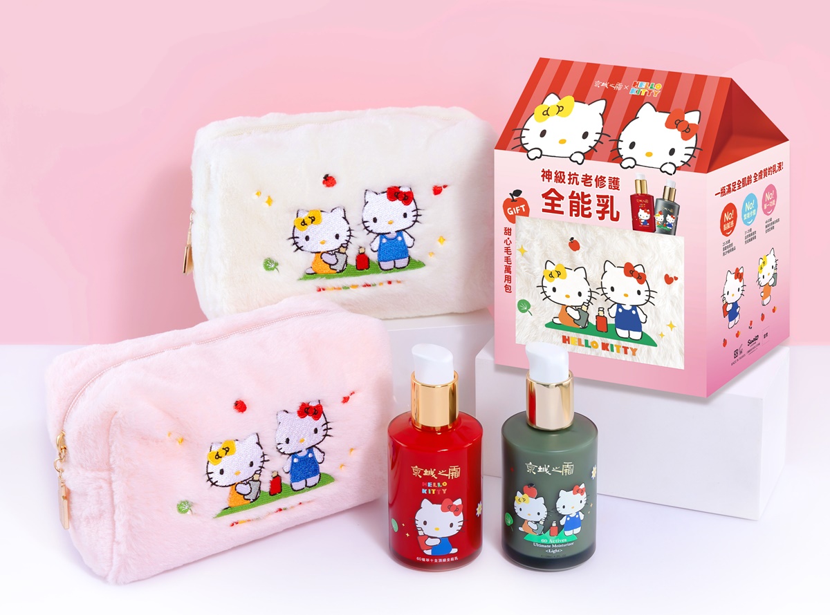 屈臣氏、康是美５折搶！2026母親節送禮推薦TOP10：超萌Kitty乳霜、史努比防曬
