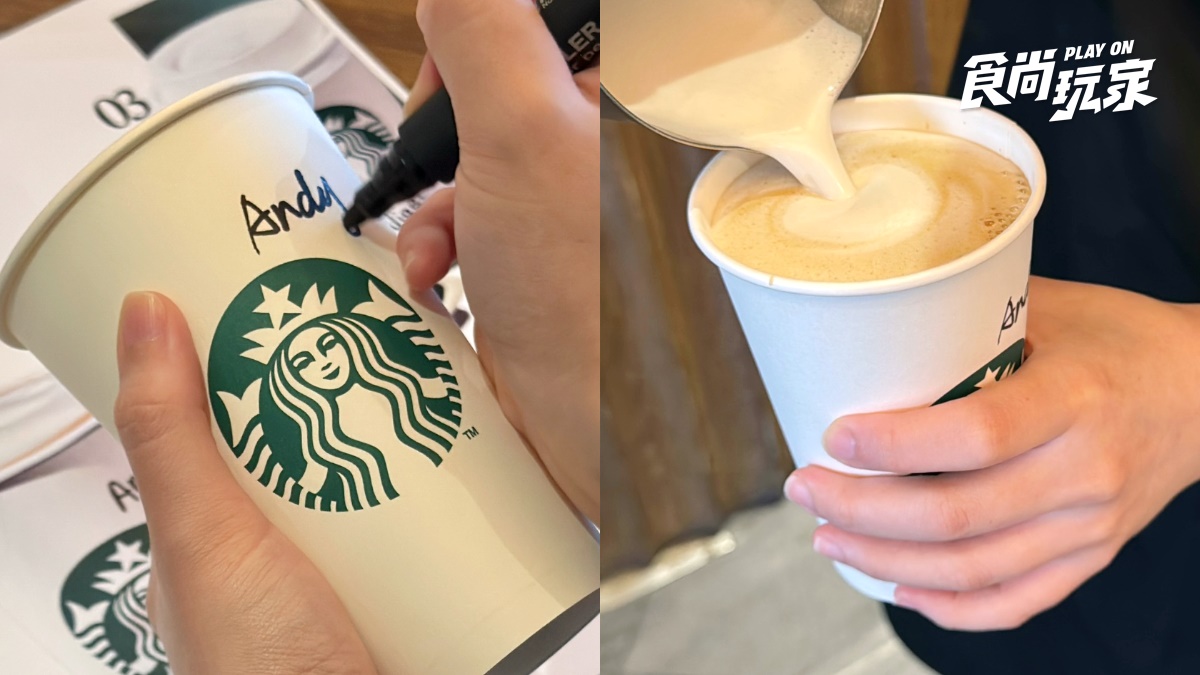米蘭達、小安同款咖啡！星巴克ｘ《穿著Prada的惡魔２》飲品，水怪咖啡進駐東區