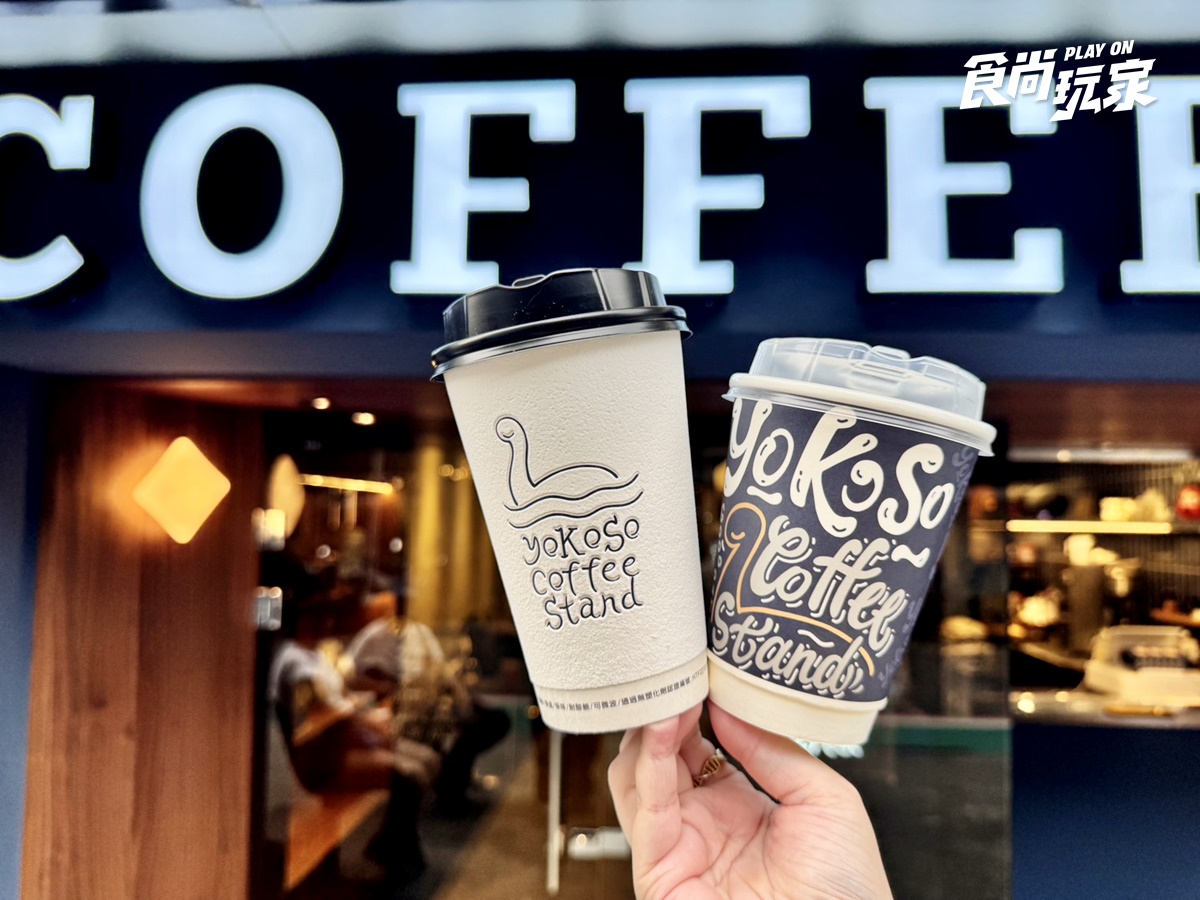 米蘭達、小安同款咖啡！星巴克ｘ《穿著Prada的惡魔２》飲品，水怪咖啡進駐東區