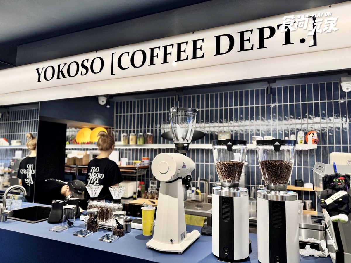 米蘭達、小安同款咖啡！星巴克ｘ《穿著Prada的惡魔２》飲品，水怪咖啡進駐東區