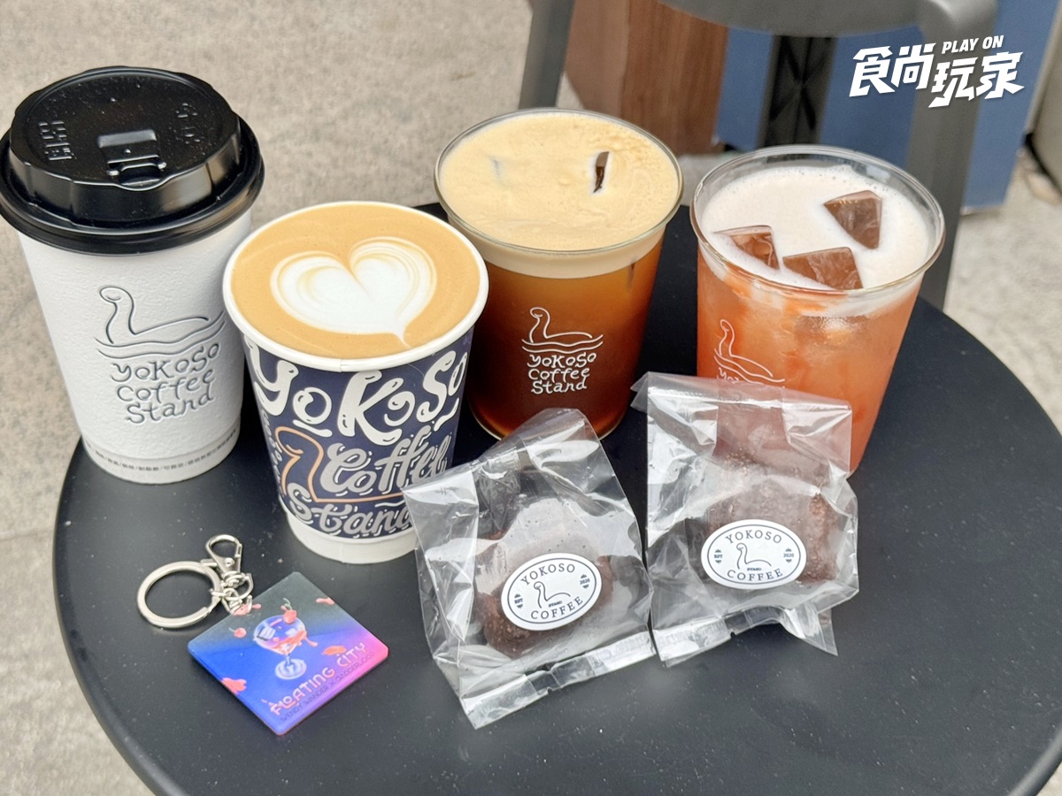 米蘭達、小安同款咖啡！星巴克ｘ《穿著Prada的惡魔２》飲品，水怪咖啡進駐東區