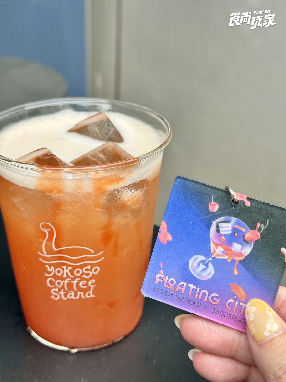 米蘭達、小安同款咖啡！星巴克ｘ《穿著Prada的惡魔２》飲品，水怪咖啡進駐東區