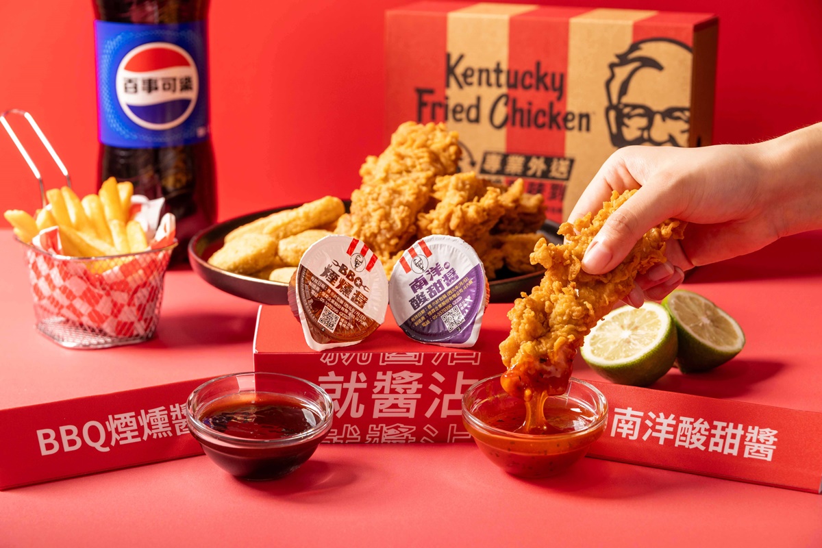 「肯德基買一送一」開搶！29元起爽吃QQ球、開心果蛋塔，青花椒雞腿堡３折