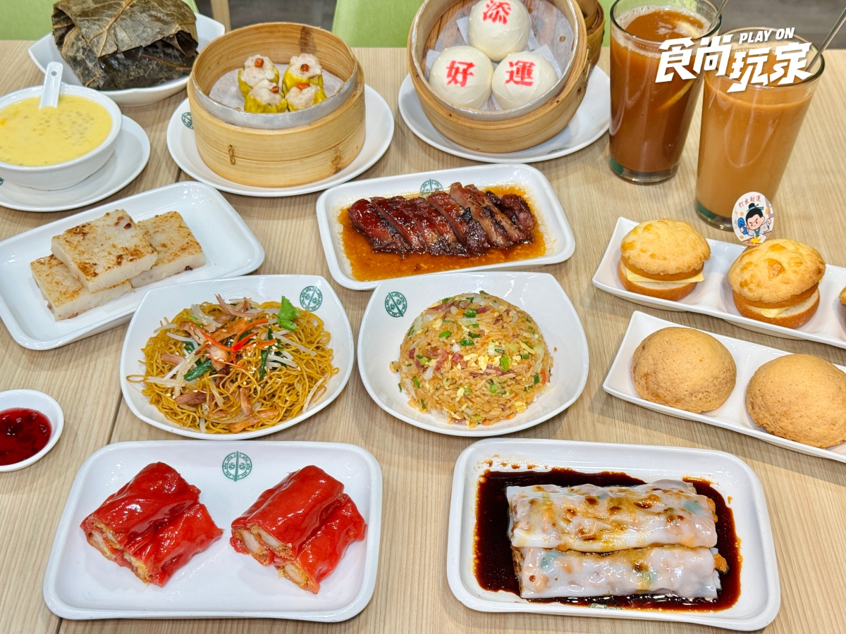 ５月「港點吃到飽」開放訂位！全台３門市限定，699元主食＋蒸點34道無限續