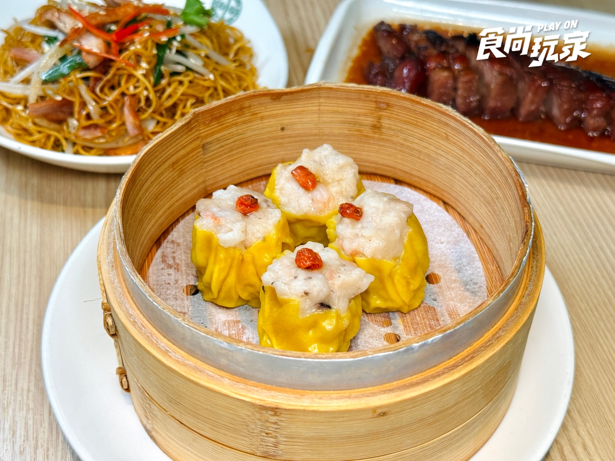 ５月「港點吃到飽」開放訂位！全台３門市限定，699元主食＋蒸點34道無限續