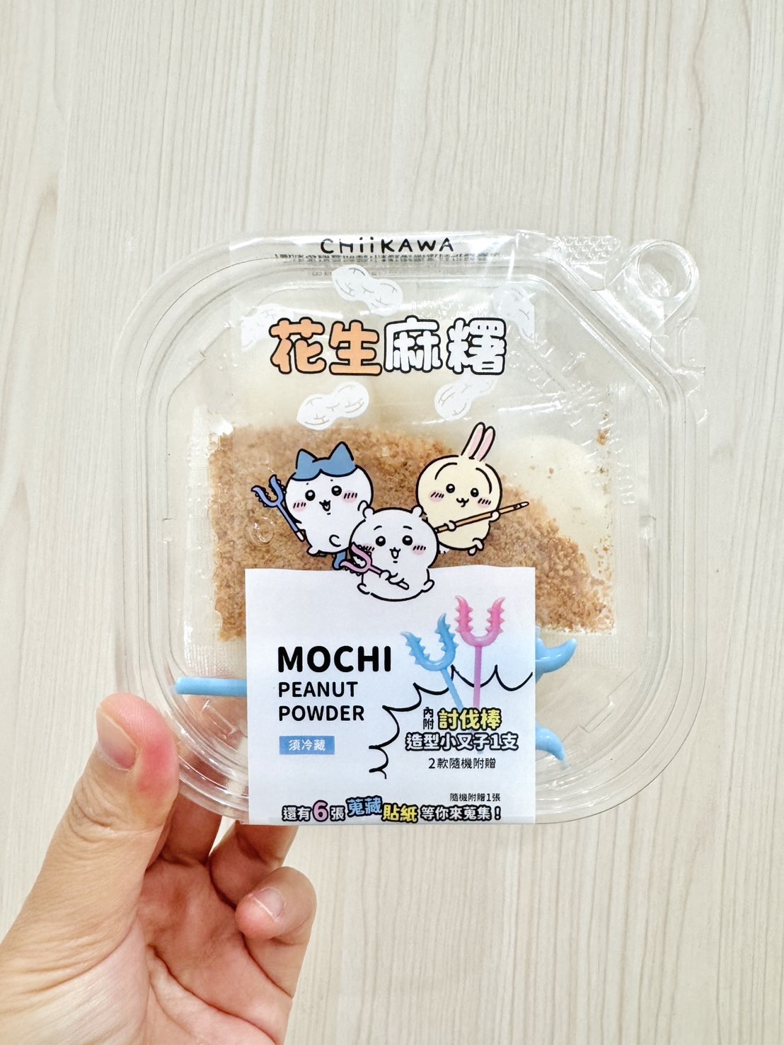 超Q「吉伊卡哇麻糬」搶翻！7-11話題新品：嘉義風涼麵、雙狗堡、早餐店奶茶