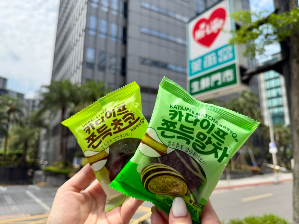 超Q「吉伊卡哇麻糬」搶翻！7-11話題新品：嘉義風涼麵、雙狗堡、早餐店奶茶