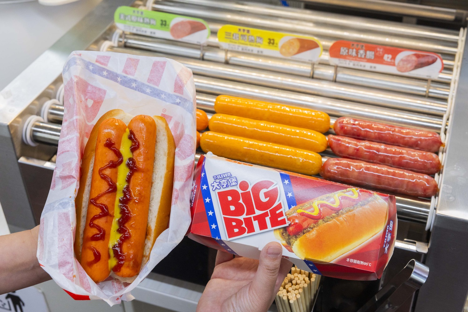 超Q「吉伊卡哇麻糬」搶翻！7-11話題新品：嘉義風涼麵、雙狗堡、早餐店奶茶