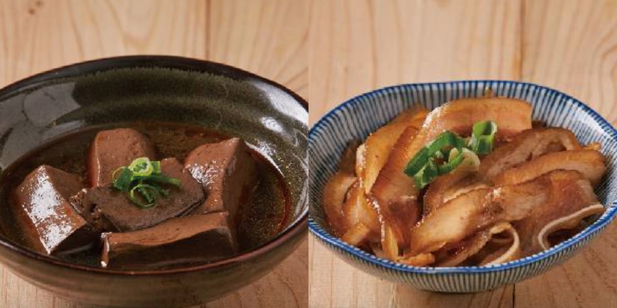 快閃４天「粥大福買一送一」！37元起爽吃芋頭粥、小菜，老油條＋飲料無限續