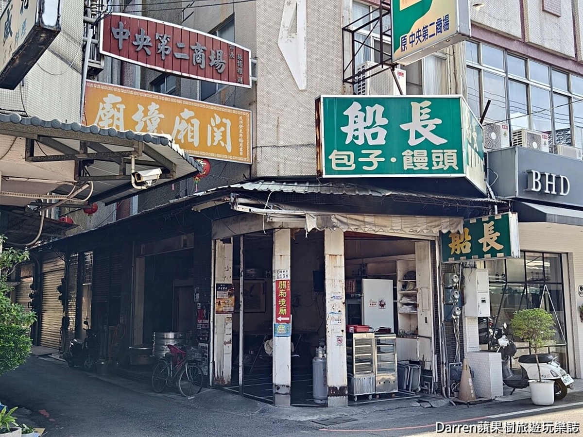 ２顆饅頭才５元！嘉義「退休老船長」迷你饅頭size超療癒，沒預訂吃不到