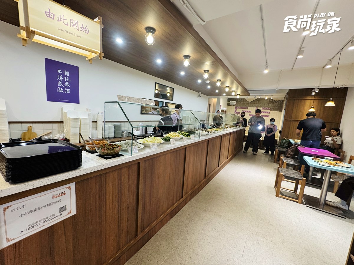 40年老字號「最強清粥小菜」插旗信義！25元起爽嗑家常菜，必點Q嫩紅燒蹄膀