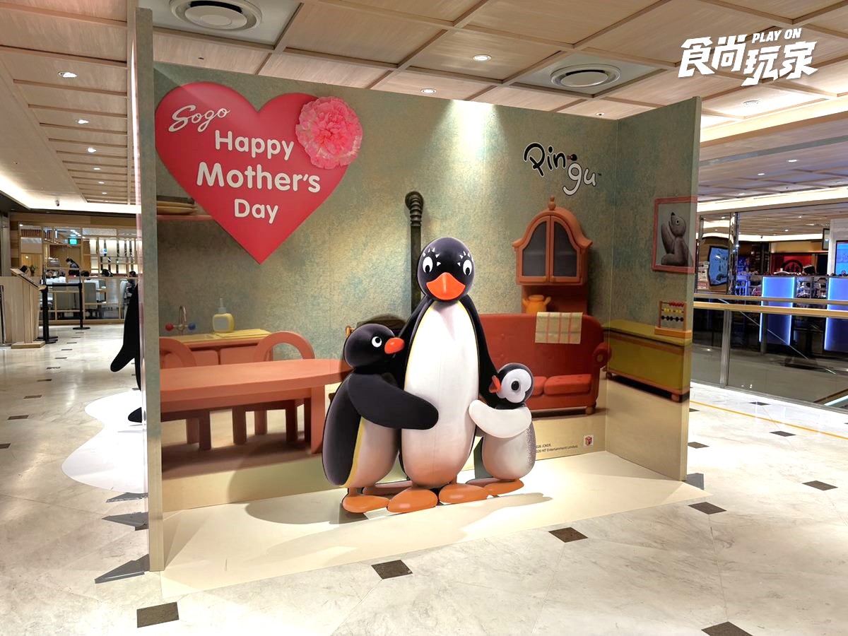 打卡５公尺巨萌Pingu！「企鵝家族快閃店」免費逛，再領1400元折價券
