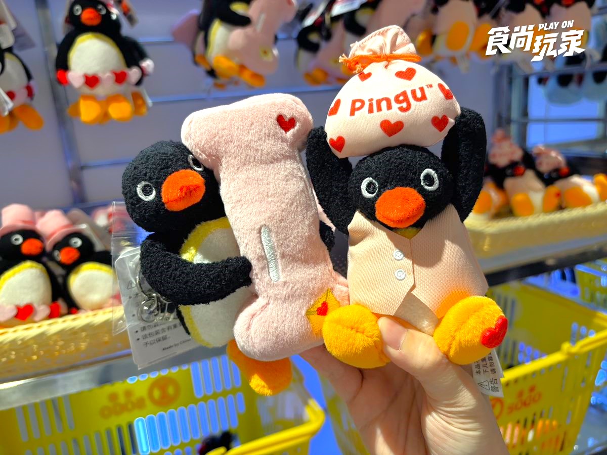 打卡５公尺巨萌Pingu！「企鵝家族快閃店」免費逛，再領1400元折價券