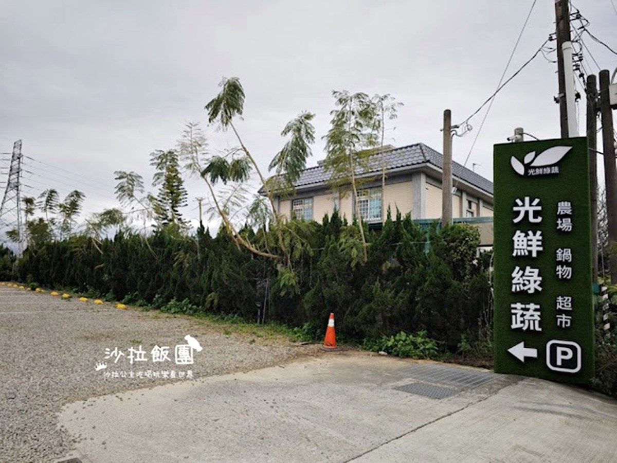 399元火鍋吃到飽！「全台最美玻璃屋鍋物」暢吃水耕蔬菜、水果沙拉、甜點麻糬