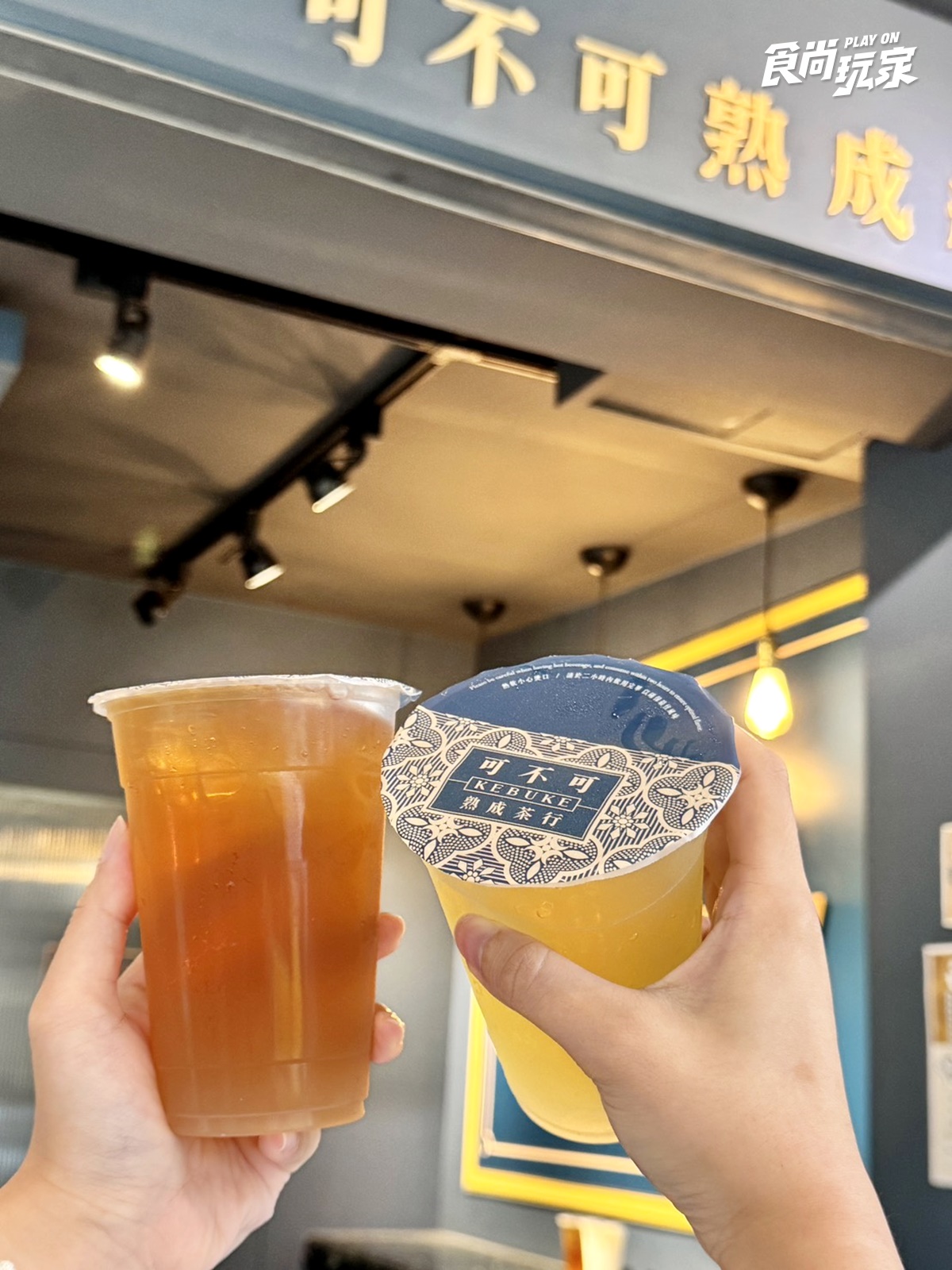 可不可蘋果系列回來了！４款「富士蘋果」升級飲品登場，厚乳、茶花烏龍必點