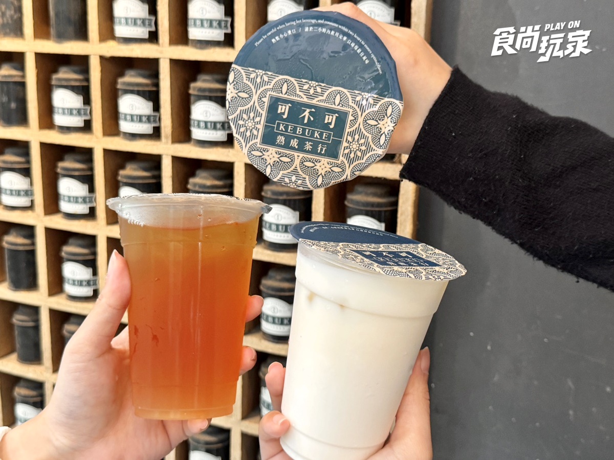 可不可蘋果系列回來了！４款「富士蘋果」升級飲品登場，厚乳、茶花烏龍必點