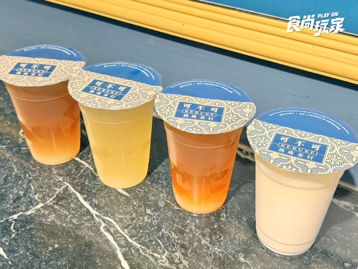 可不可蘋果系列回來了！４款「富士蘋果」升級飲品登場，厚乳、茶花烏龍必點