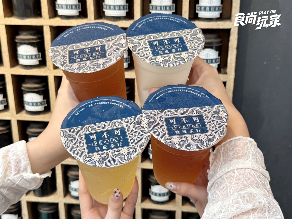 可不可蘋果系列回來了！４款「富士蘋果」升級飲品登場，厚乳、茶花烏龍必點