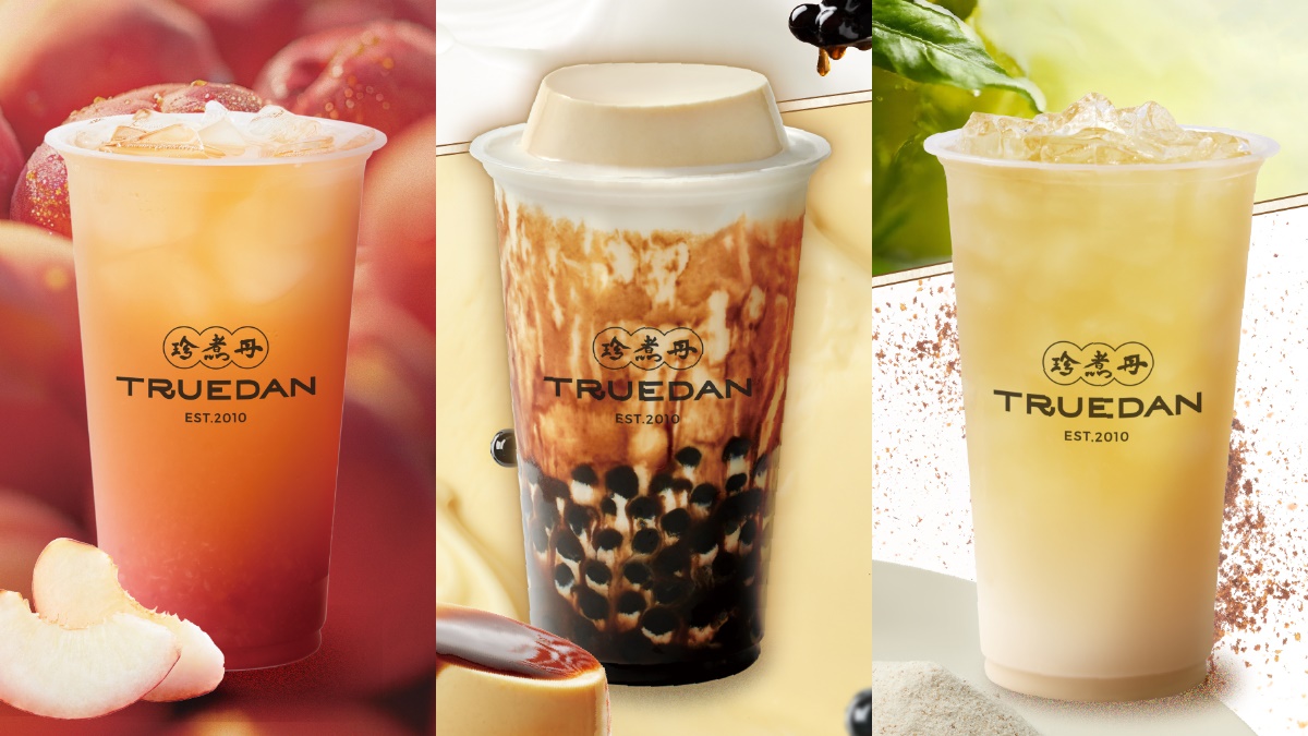 可不可蘋果系列回來了！４款「富士蘋果」升級飲品登場，厚乳、茶花烏龍必點