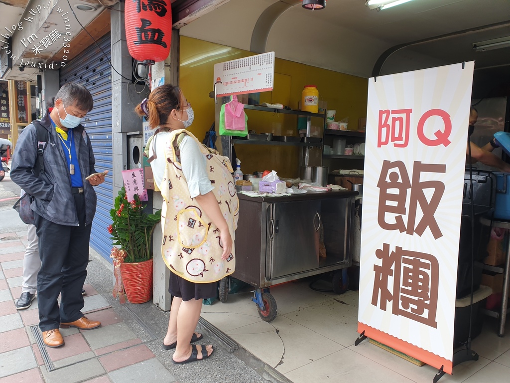 板橋35元「巨無霸NG飯糰」爆紅！驚人份量＋銅板價格太佛心，吃１顆飽到中午