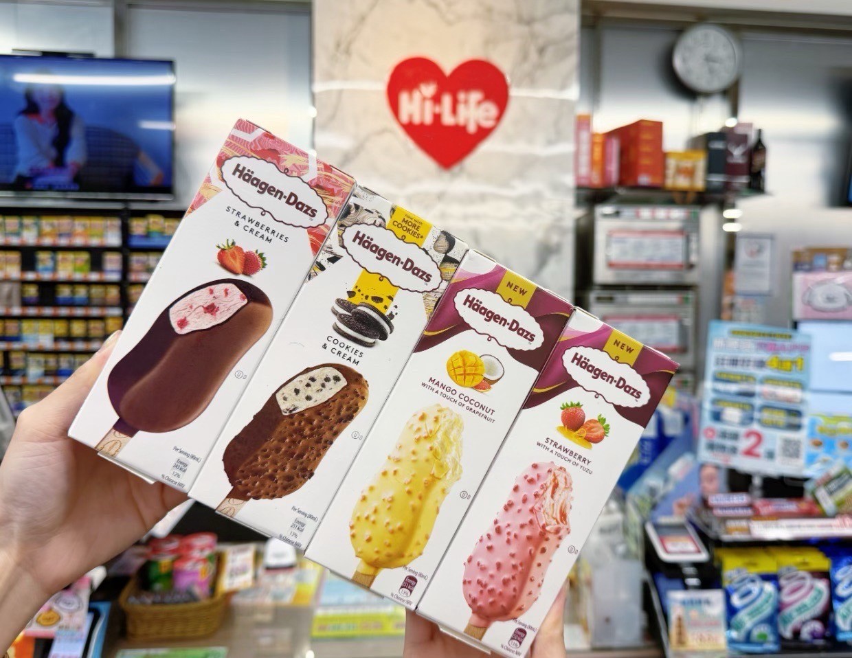 萊爾富哈根達斯買４送４！連５天快囤貨，加碼１招再打９折「每支不到60元」