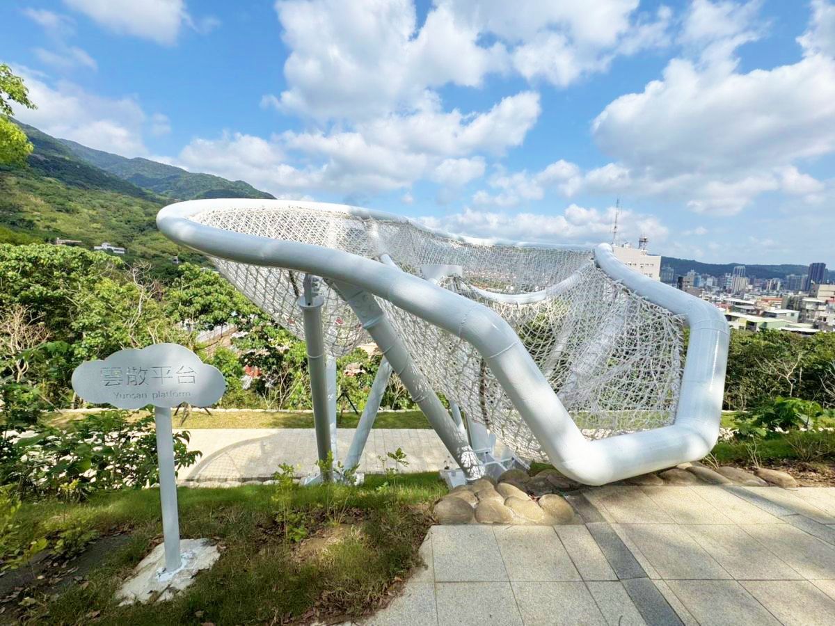 台北全新秘境開放！打卡純白雲朵觀景台、療癒步道，整座城市美景盡收眼底