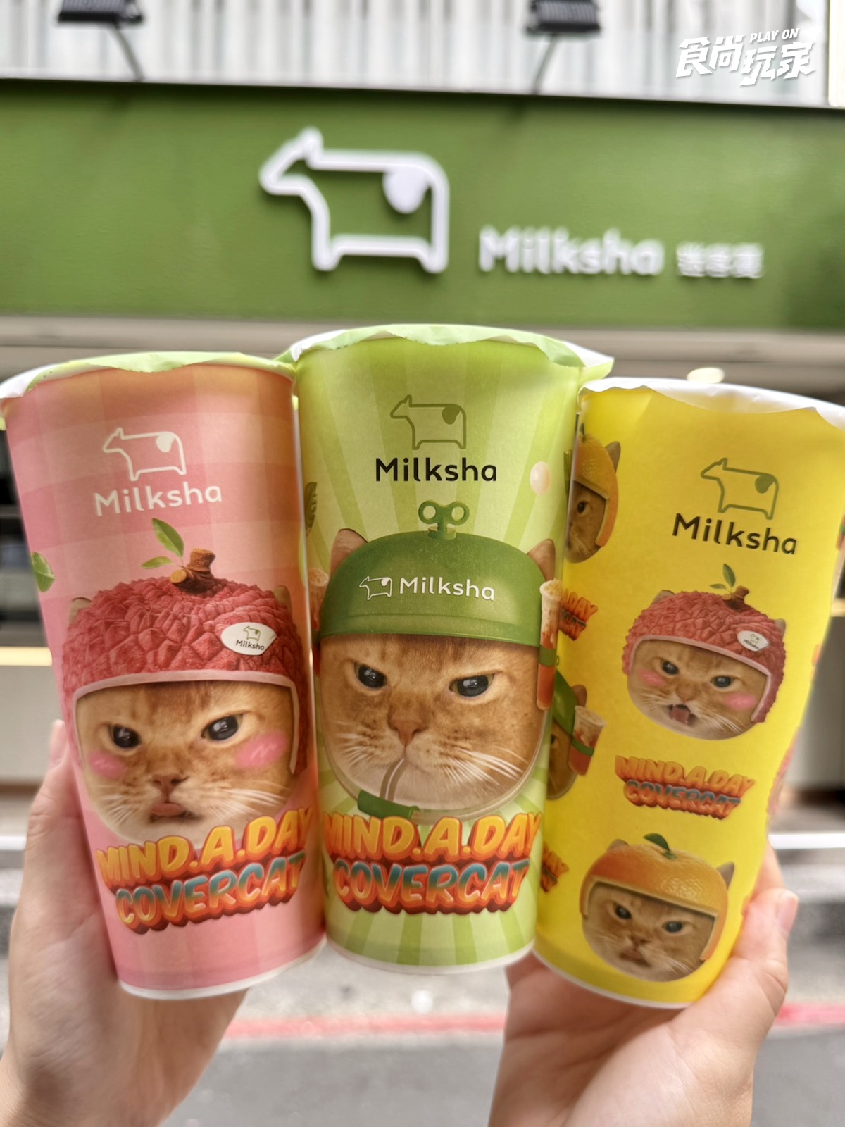 根本是貓奴專屬手搖！迷客夏推荔枝新品、夏季飲品菜單，貓咪超Q周邊一次收