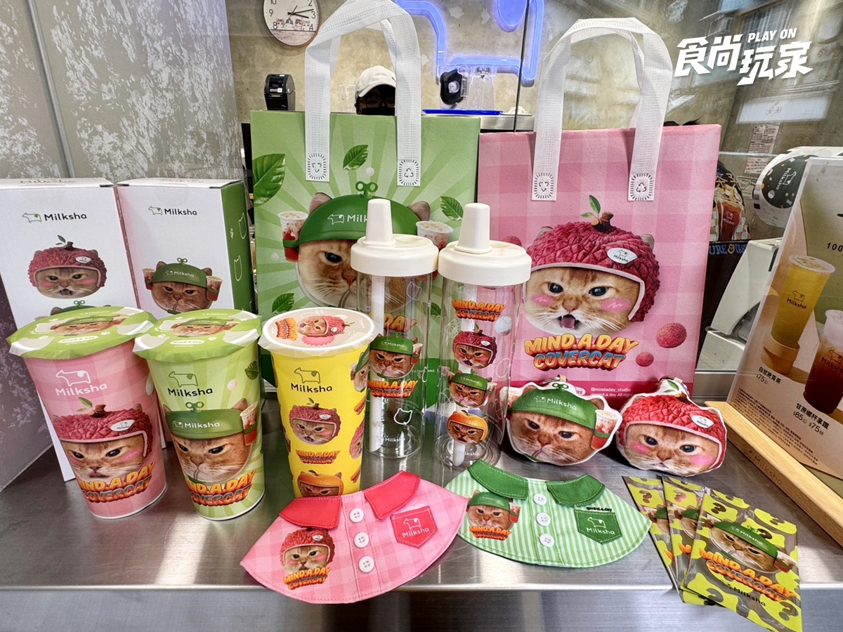 根本是貓奴專屬手搖！迷客夏推荔枝新品、夏季飲品菜單，貓咪超Q周邊一次收