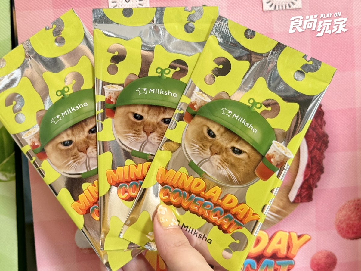 根本是貓奴專屬手搖！迷客夏推荔枝新品、夏季飲品菜單，貓咪超Q周邊一次收