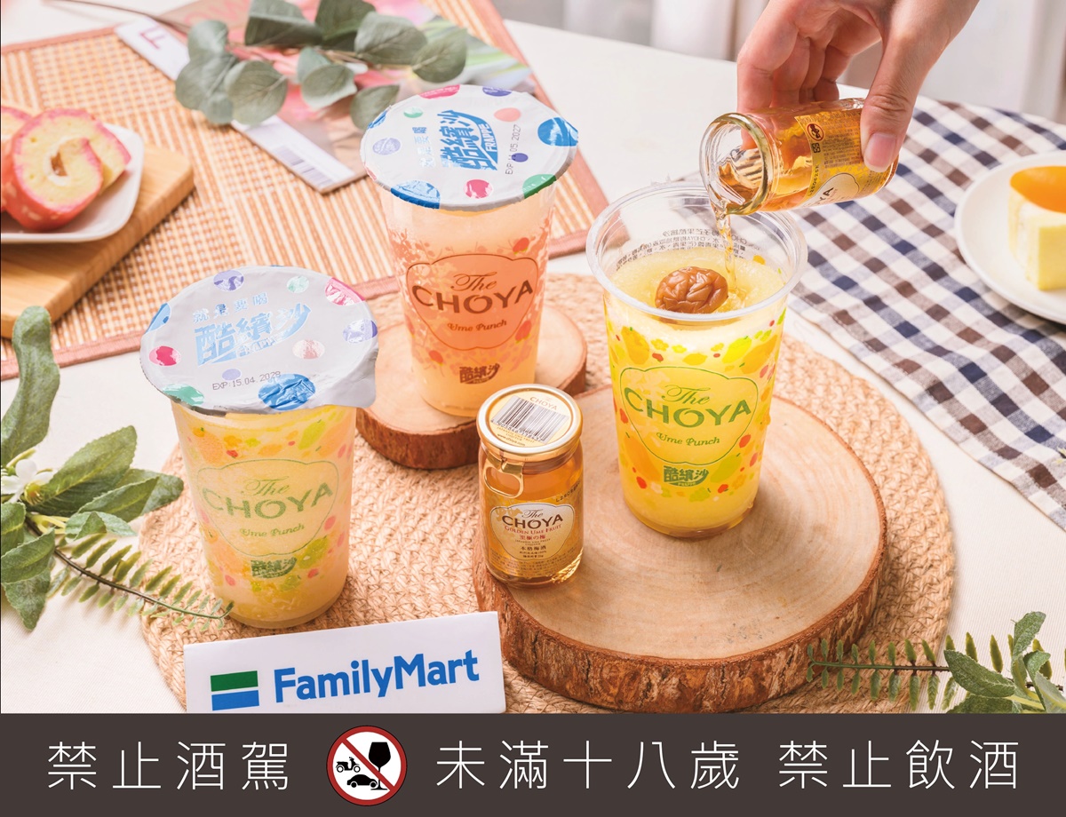 全家ｘ五桐號「泰奶霜淇淋」！雙口味搭起司蛋糕，IKEA20元吃「紅心芭樂霜淇淋」