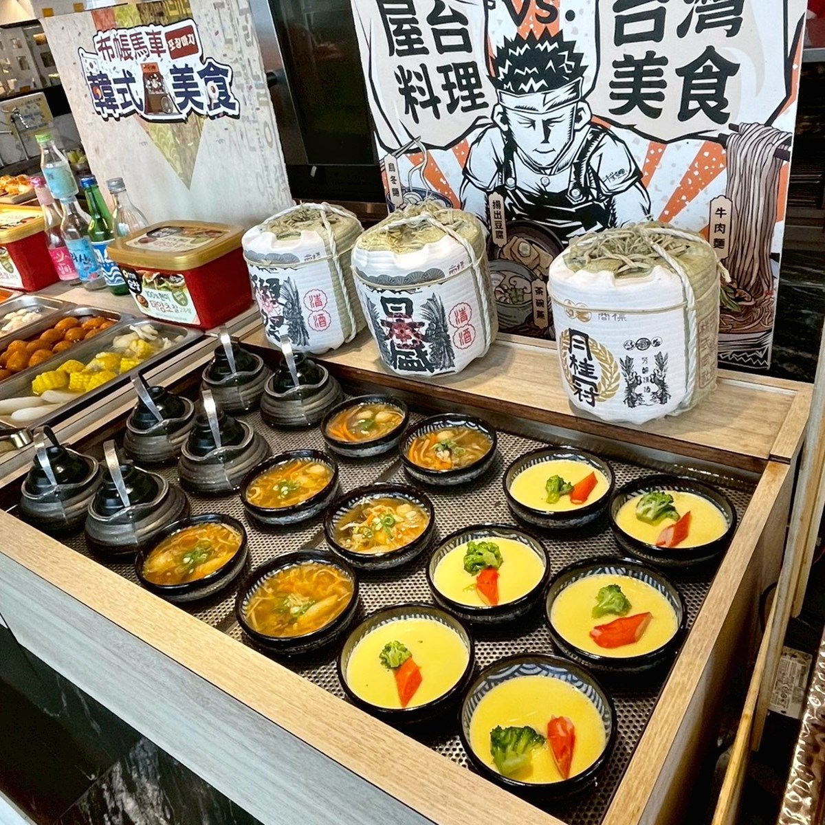 469元起火鍋吃到飽！200款海鮮肉品＋自助吧暢吃，免費吃哈根達斯雪糕