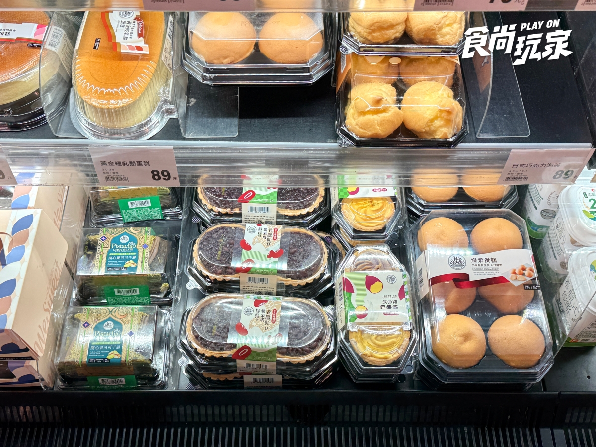 全聯高CP值神級新品！社群爆紅「開心果甜點」超難搶，網友：跑了10家都沒有