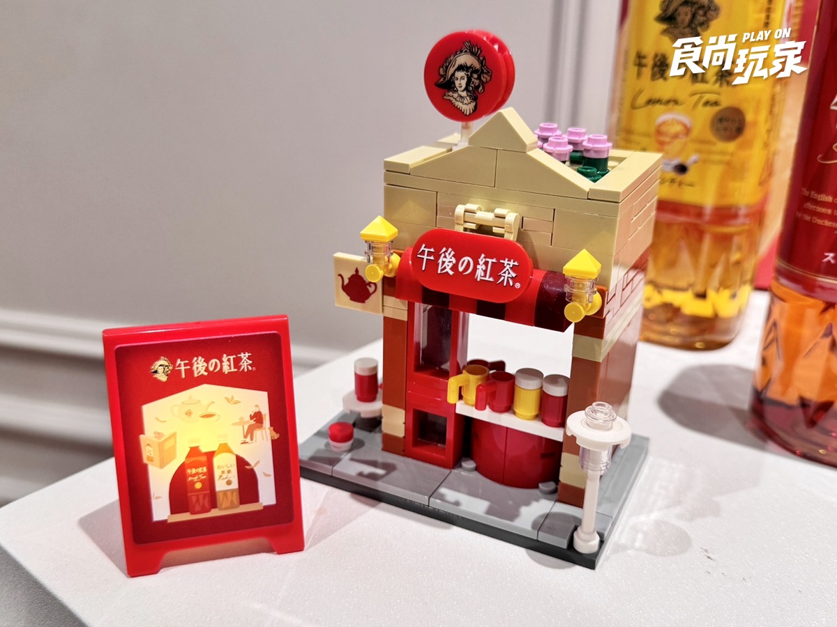 免費吃午茶SET！「午後の紅茶ｘ紅帽子」快閃店直擊，闖關玩法、打卡抽禮盒