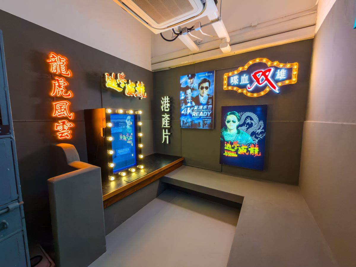「香港迪士尼」全新主題曝光！2026香港景點推薦＋免費展覽，４天３夜8888元