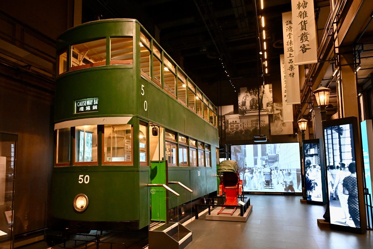 「香港迪士尼」全新主題曝光！2026香港景點推薦＋免費展覽，４天３夜8888元